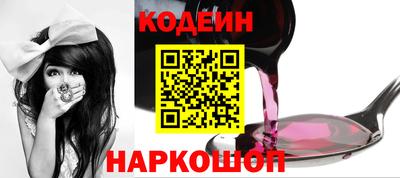 spice Кинель