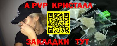 мяу мяу мука Кингисепп