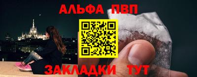 мяу мяу мука Кингисепп