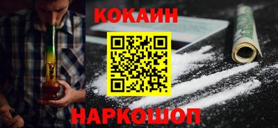 мяу мяу мука Кингисепп
