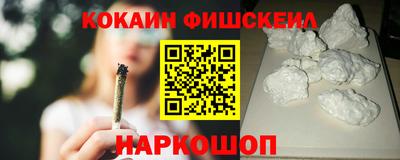 spice Кинель