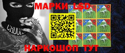 мяу мяу мука Кингисепп