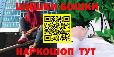 стафф Кимры
