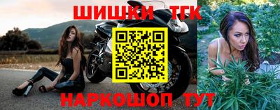 стафф Кимры