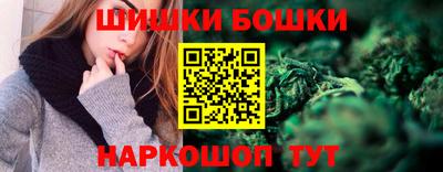 spice Кинель