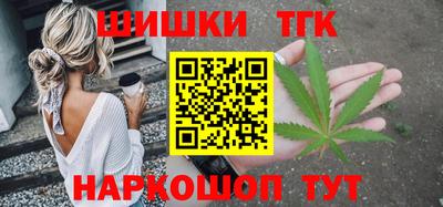 стафф Кимры