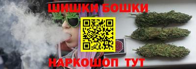 мяу мяу мука Кингисепп