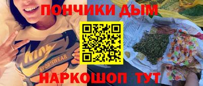 мяу мяу мука Кингисепп