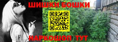 стафф Кимры