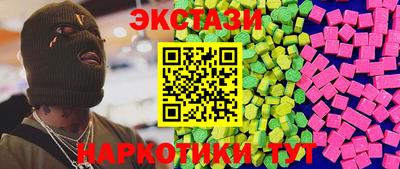 мяу мяу мука Кингисепп