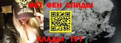 мяу мяу мука Кингисепп