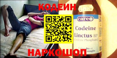 стафф Кимры