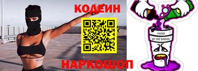 spice Кинель