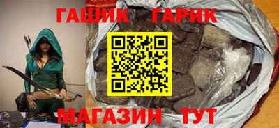 стафф Кимры