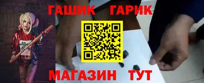 стафф Кимры