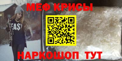 spice Кинель