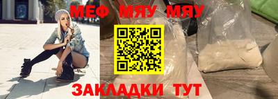 spice Кинель