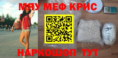 spice Кинель